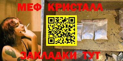 марки lsd Бердск
