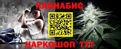 ешки Белореченск