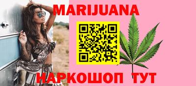 ешки Белореченск