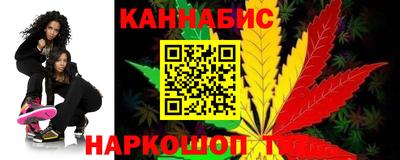марки lsd Бердск