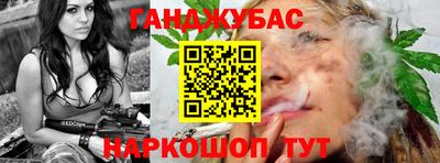 марки lsd Бердск