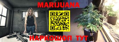 марки lsd Бердск