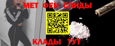 ешки Белореченск