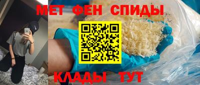 марки lsd Бердск