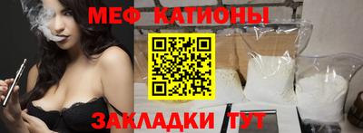 марки lsd Бердск