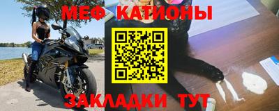 марки lsd Бердск